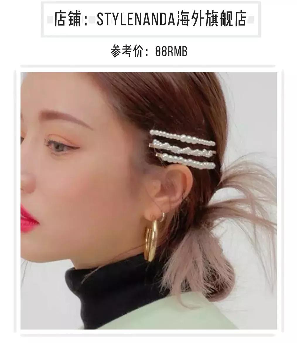 仙女风穿搭也太好看了！这谁顶得住啊！！