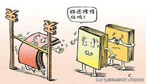 合资车七八万性价比高,合资车二手六七万