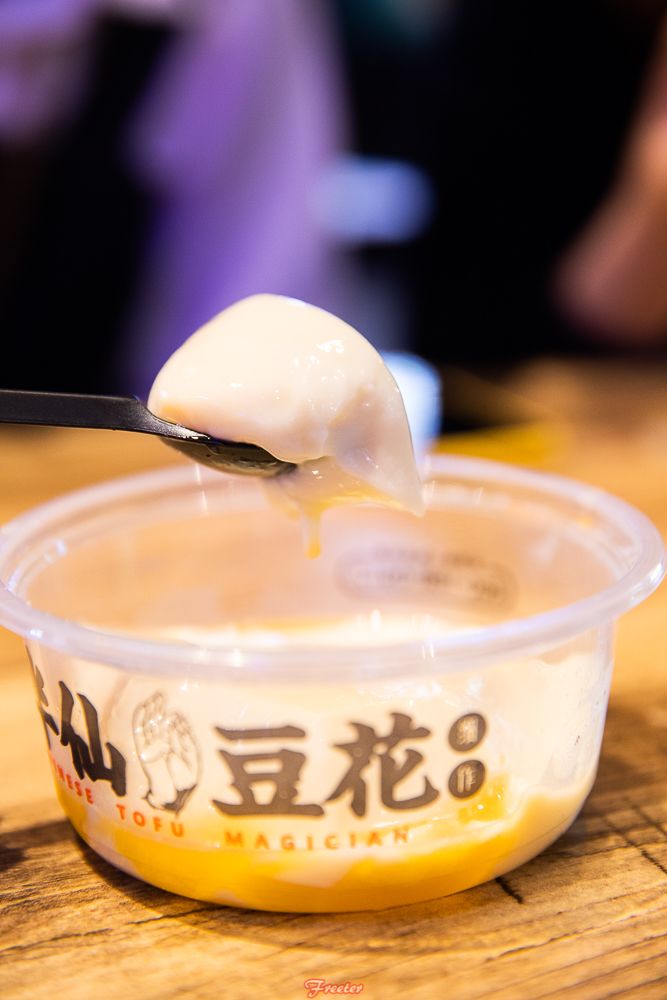 海口滨江路网红茶店,海口网红打卡茶店