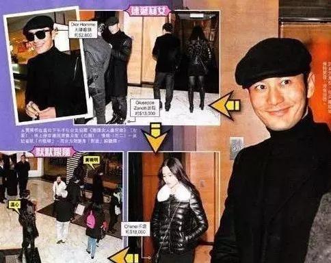 深大校花事件处理结果,深大校花事件