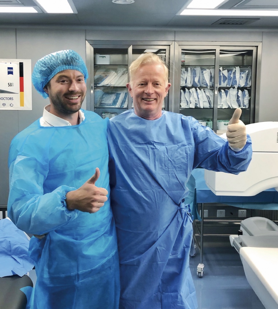 德视佳眼科北京东部店,广州德视佳眼科