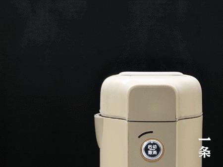 多功能全自动辅食豆浆机,一人份全自动豆浆机