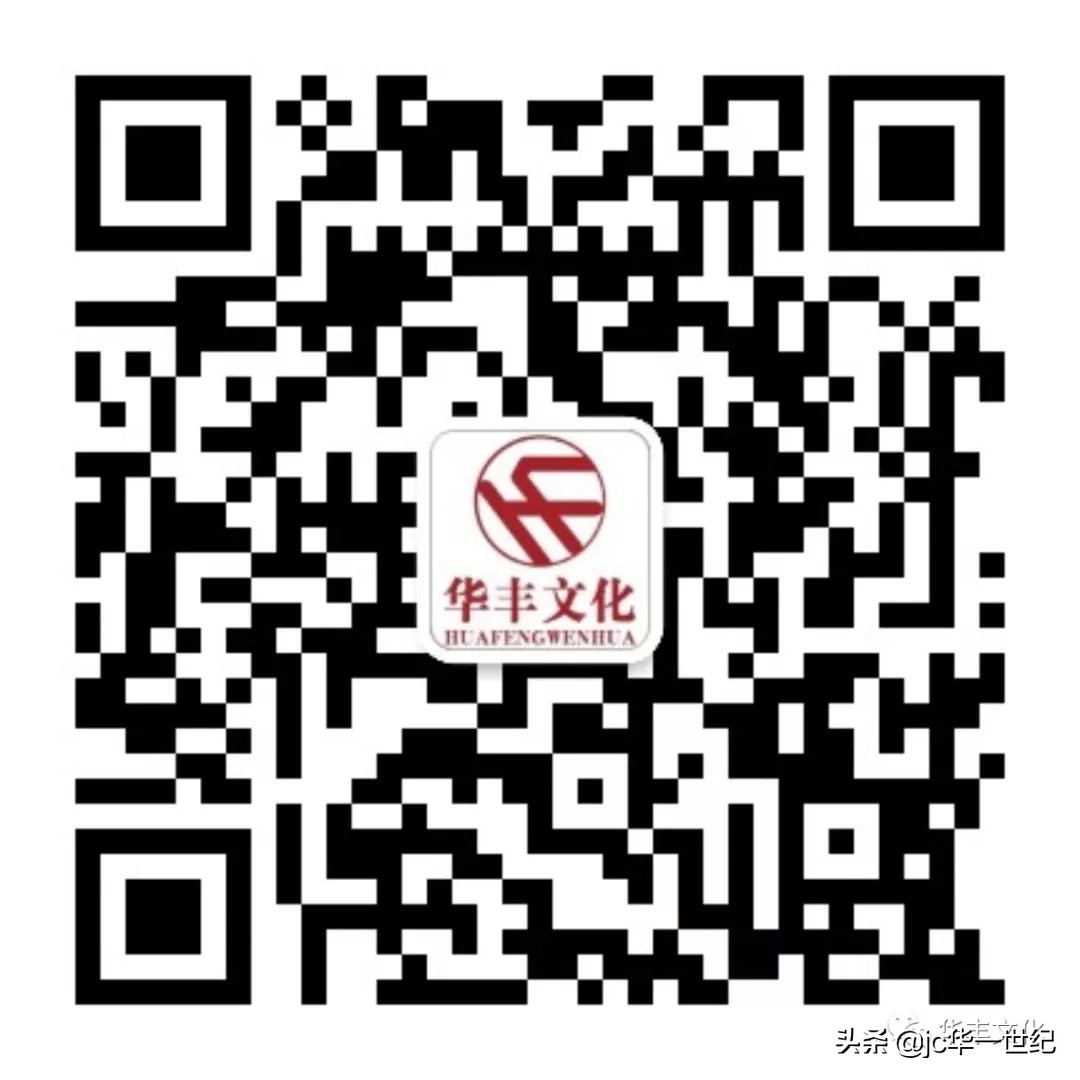 碧生源负债多少亿,碧生源一年能卖多少亿