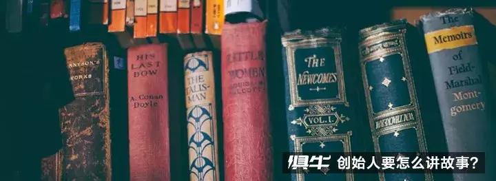 攀岩行业有前景吗,攀岩被低估的行业