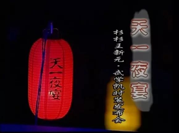 10多年前的宁波,100年前宁波