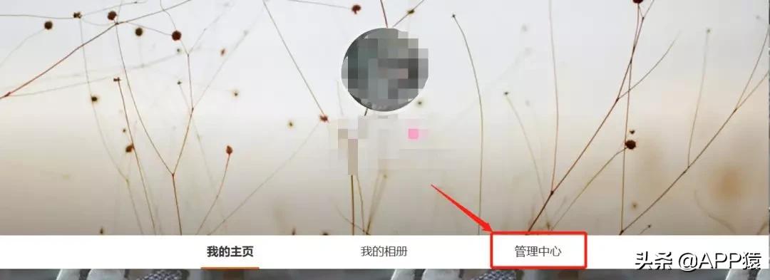 用手机号怎么查询注册的qq,怎样查询用qq号注册的微信号