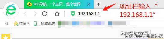 tplink双wan口聚合,tplink双wan口叠加没有效果