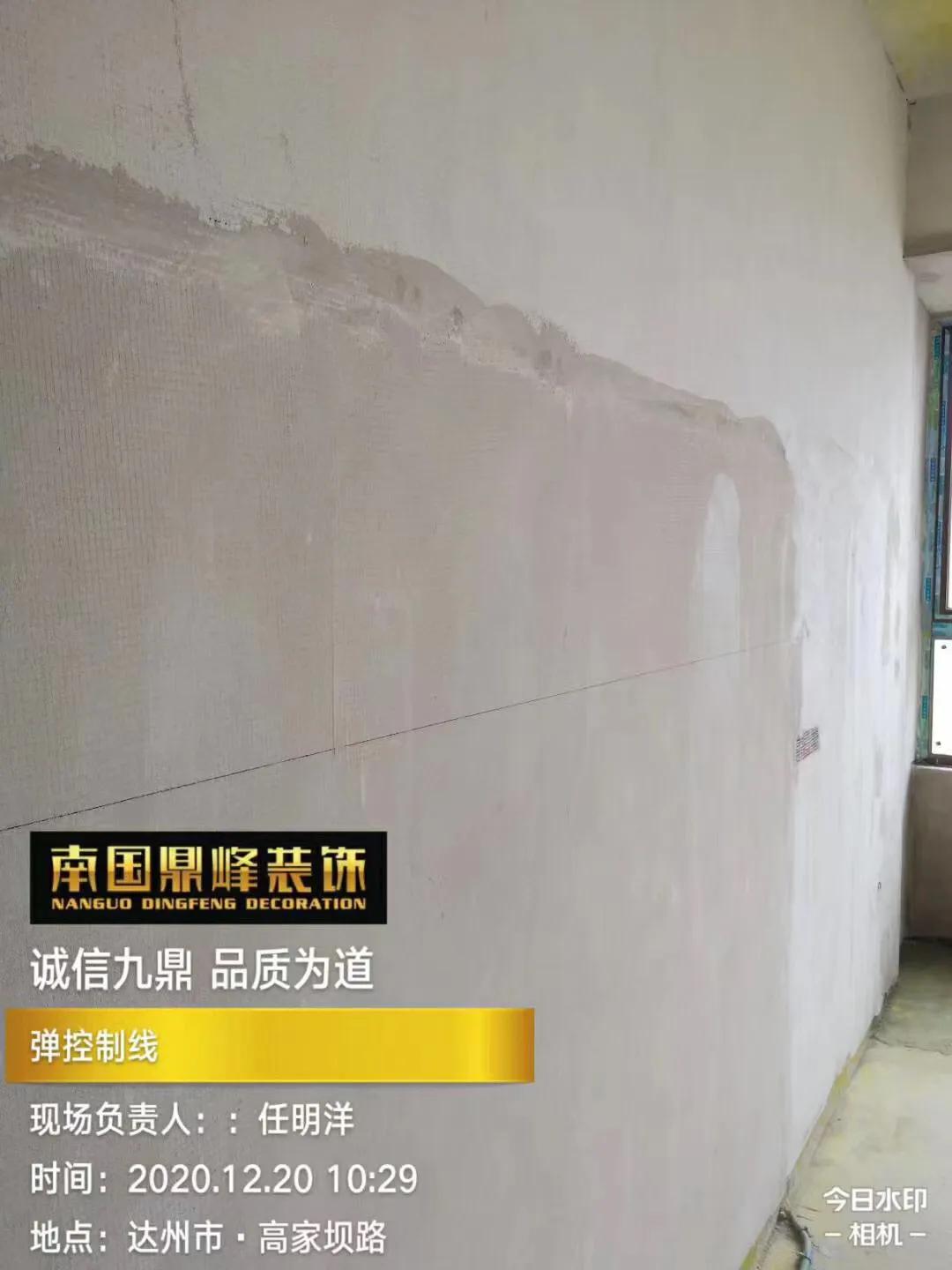 装修水电改造全攻略,装修水电改造线路图纸