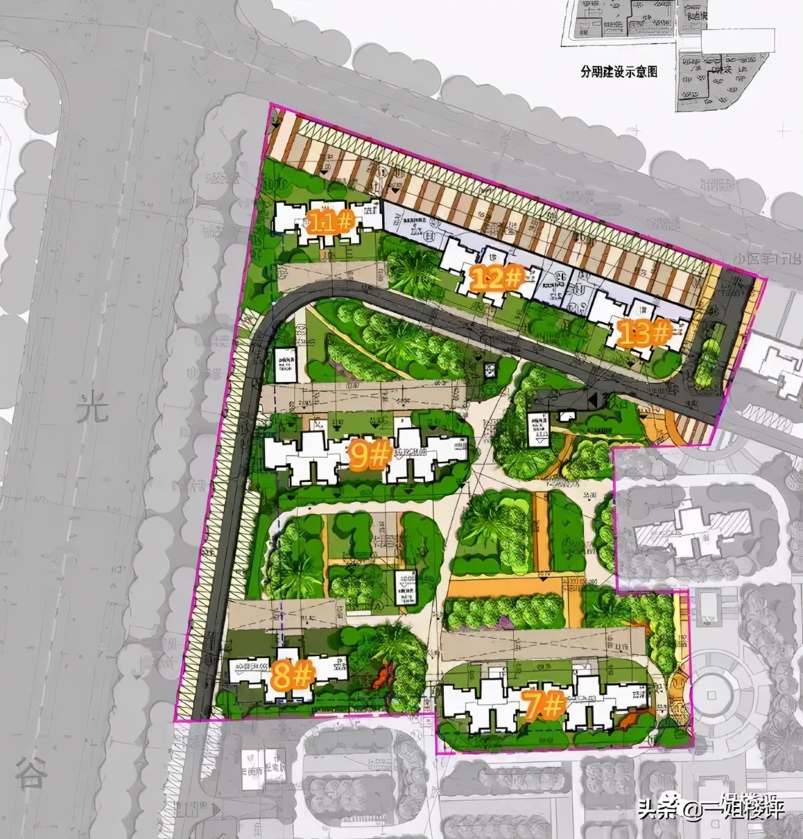 3年“狼来了”!光谷多少购房者失望放弃!又放风了!你倒是卖呀