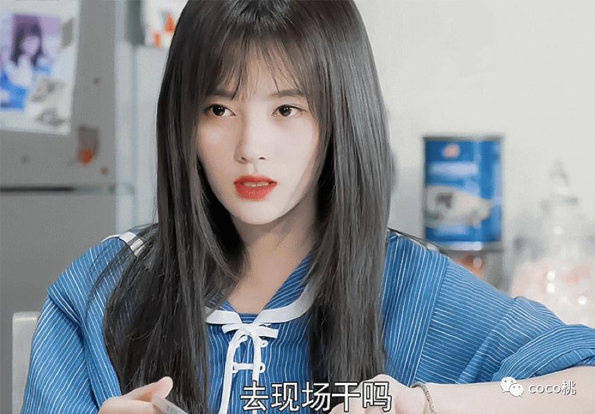 鞠婧祎被质疑穿山寨吴宣仪,鞠婧祎被曝穿山寨货