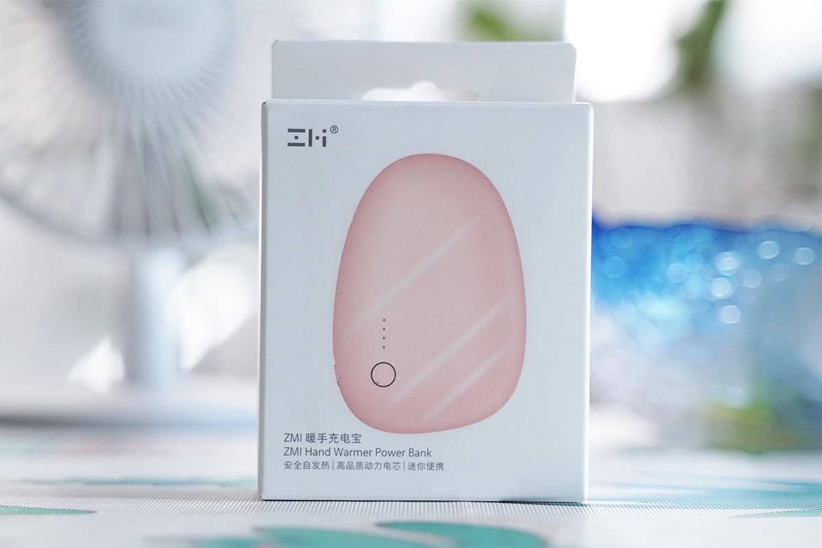 既能充电又能暖手的暖宝宝,既能暖手又能充电的充电宝