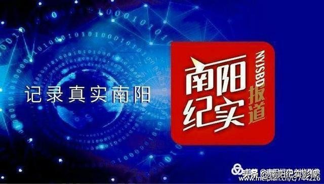 绿航超市,宜家生鲜超市开业