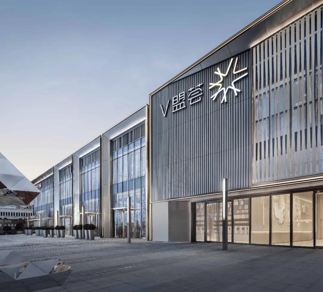 街道气息与IP植入｜青岛万科V盟荟糖果小镇AAI国际建筑