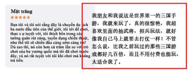 十场对局人类赢了前九场,中国十场战役排名