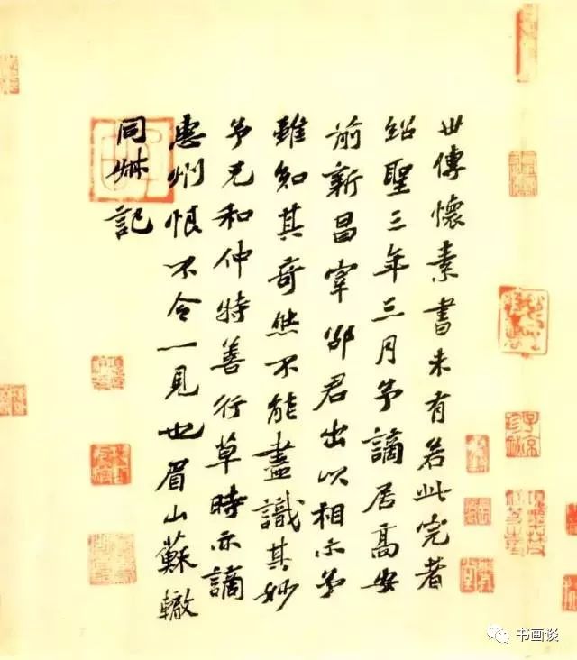 唐宋明代的著名书法家有哪些,唐宋魏晋时期有哪些著名的书法家