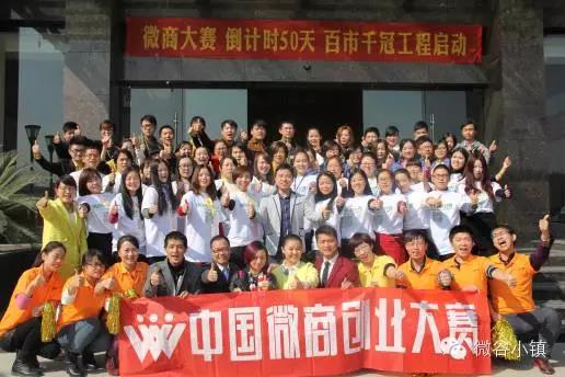 寰胺鎺ц偂鏈夐檺鍏徃,寰胺鎺ц偂