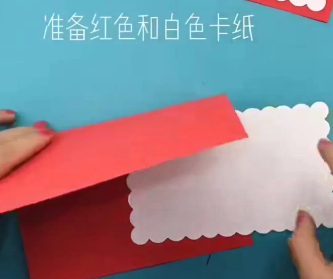 做一张happynewyear新年贺卡,新年创意贺卡手工送老师