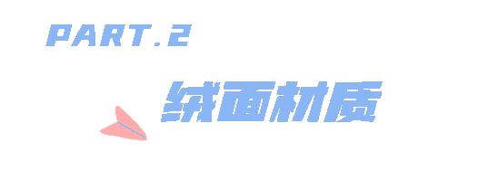 冬靴怎么保养,冬鞋保养