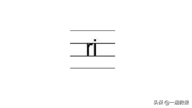 学拼音幼小衔接拼音认读,汉语拼音音节幼小衔接大班