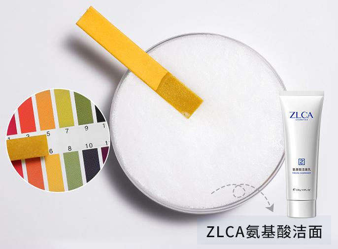 眼周皮肤脆弱的不妨做好这四点,眼周皮肤护理小攻略