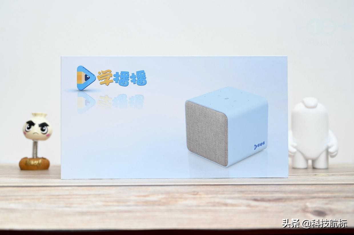 小学网课直播app推荐,小学网课直播用什么软件