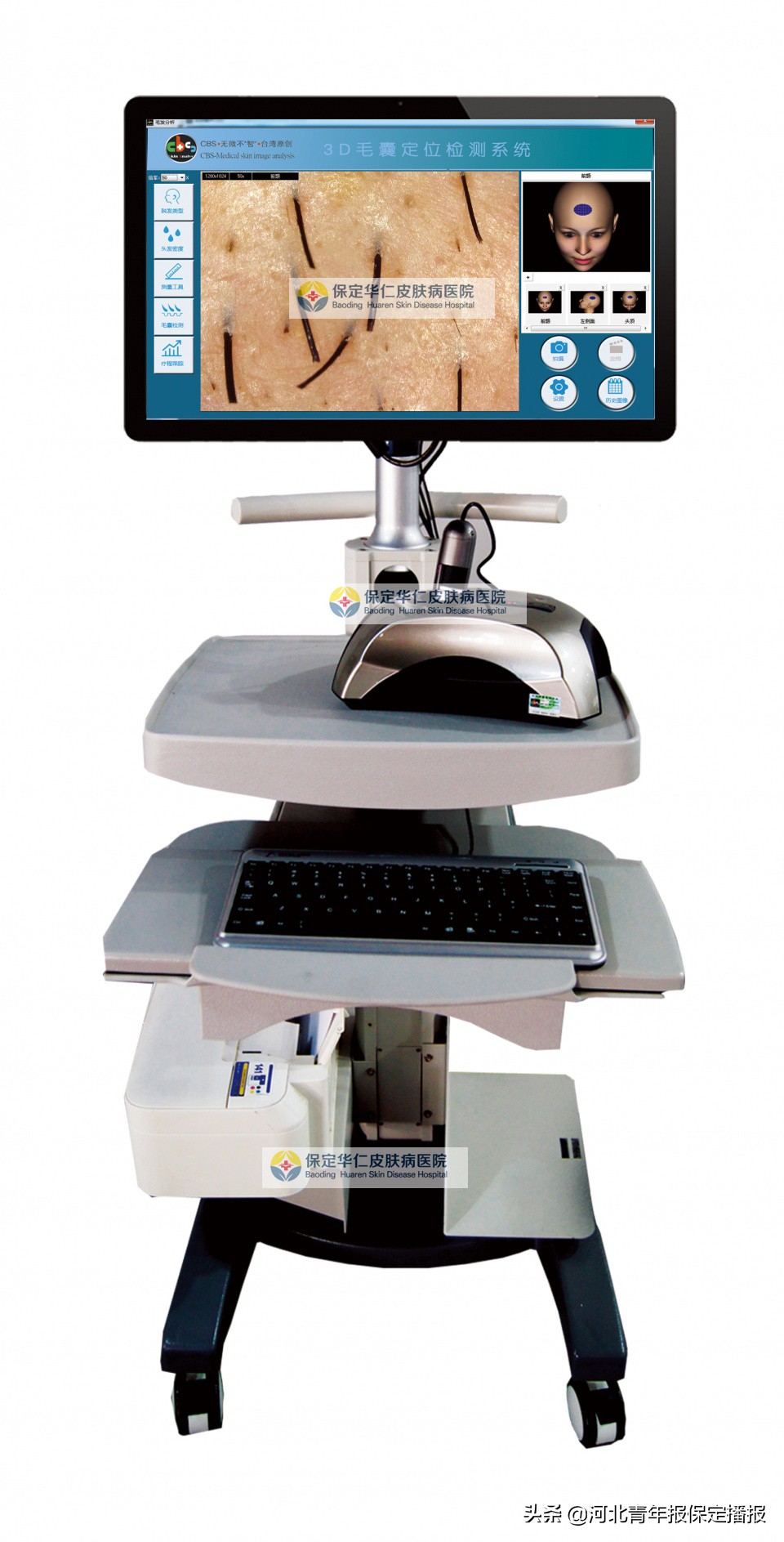 找工作看这里!北大医院进修、五险、免费旅游、年终奖..赶紧报名!