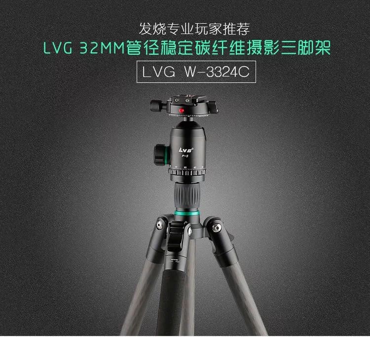 坏了的三脚架图,坏掉的三脚架怎么办