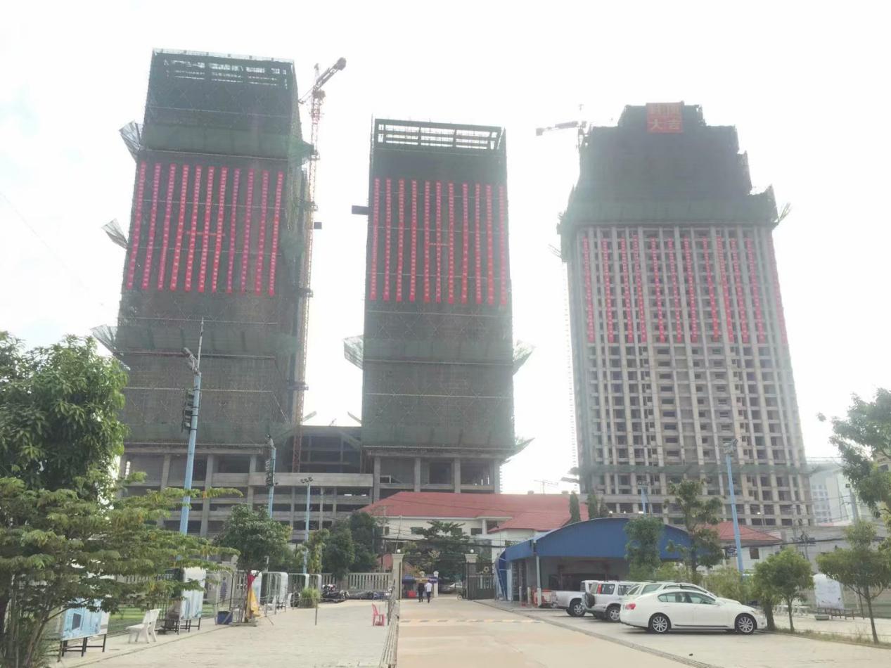 柬埔寨TOP房企，23年百汇集团为您投资金边保驾护航