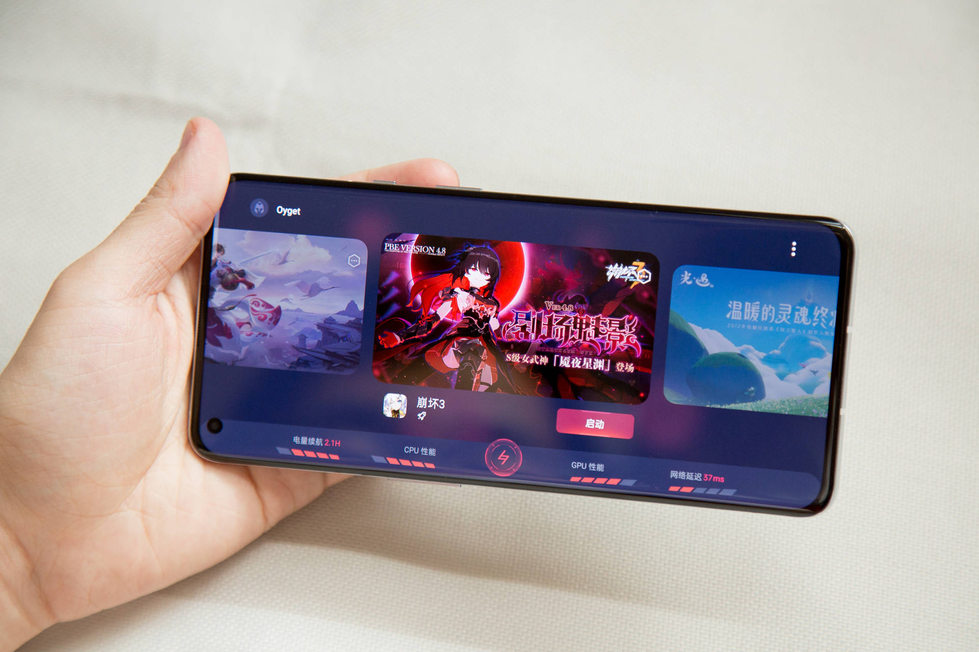 一加最新系统怎么样的,一加手机用户体验怎么样