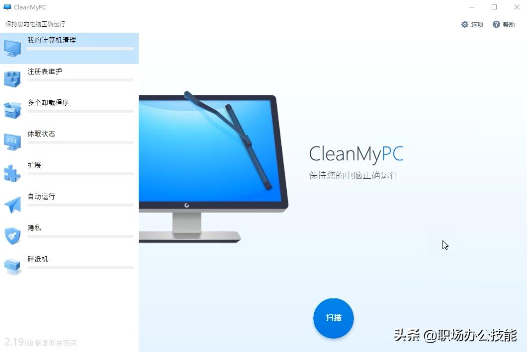 最顶级电脑装机20w,顶级电脑装机20w