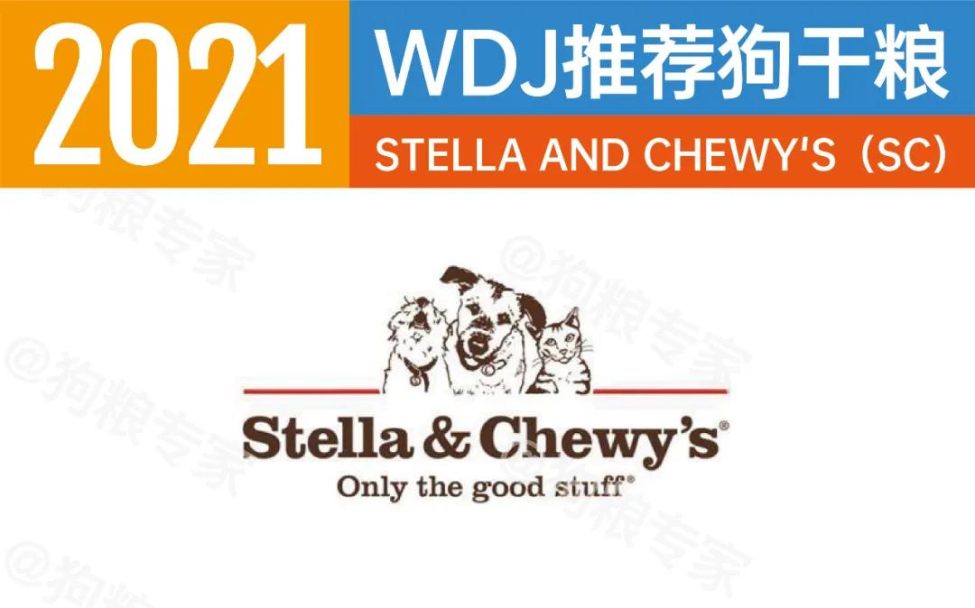 美国wdj狗粮推荐,wdj2023狗粮推荐