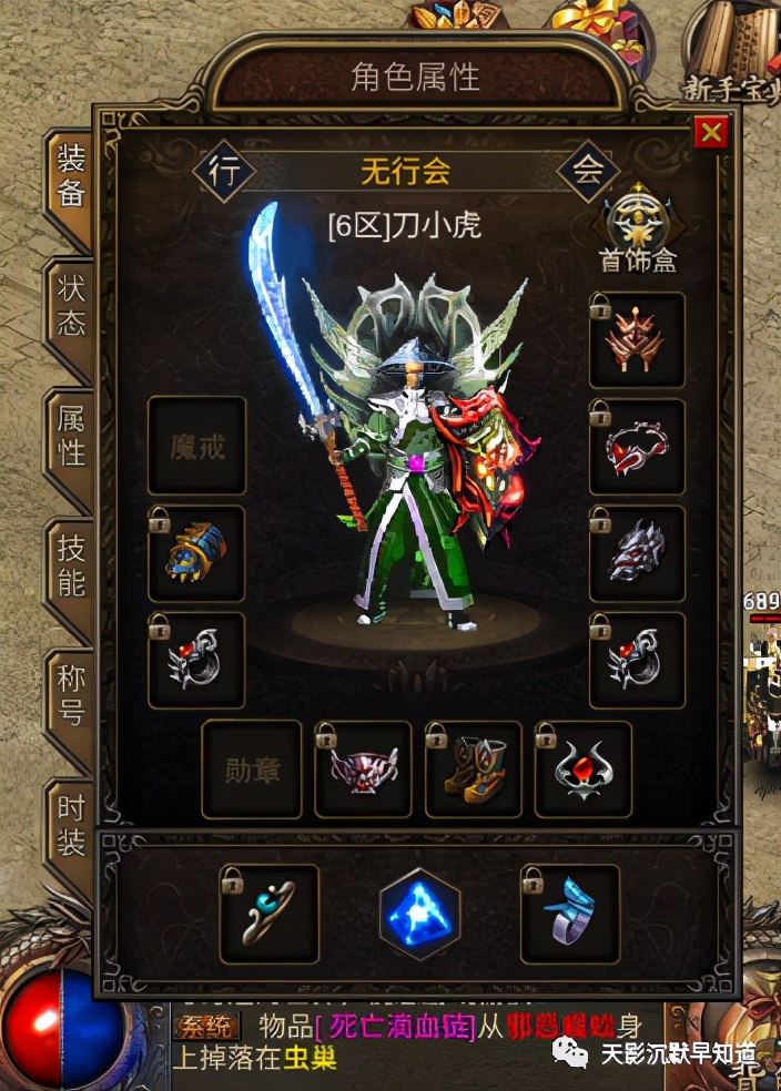 天影沉默版本攻略,天影沉默新手详细教学