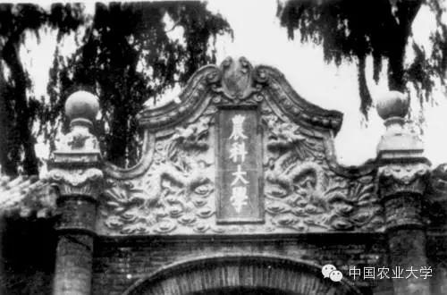 中国农业真相,中国农业历史真相