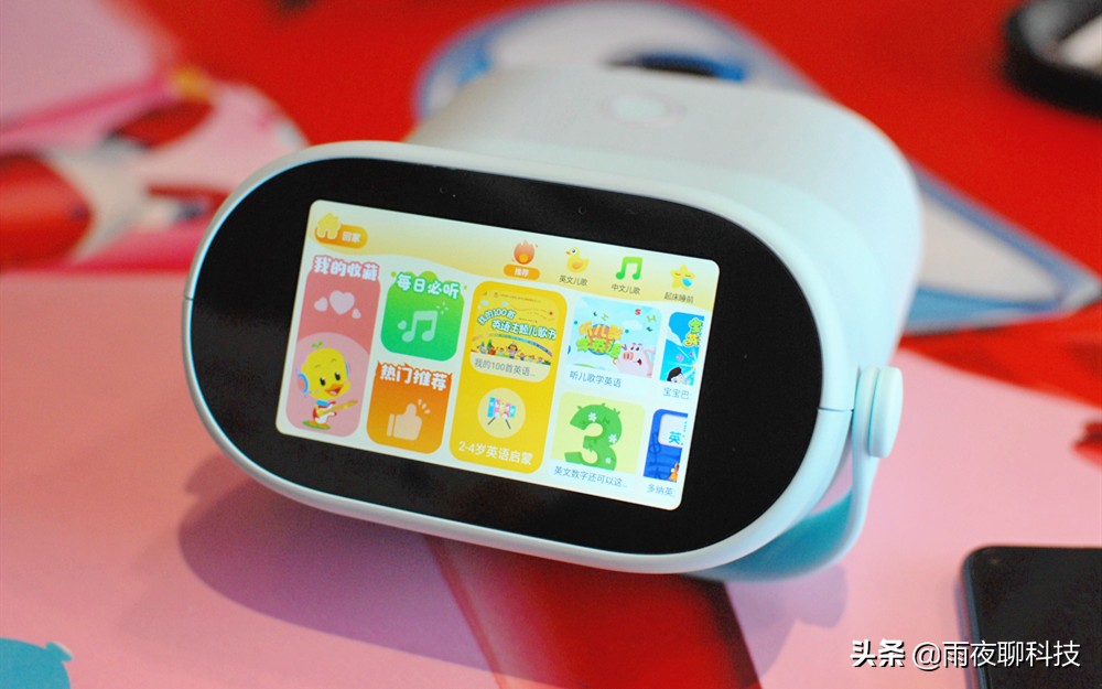 学英语，Soeasy：小米有品新品，杜丫丫英语学习机