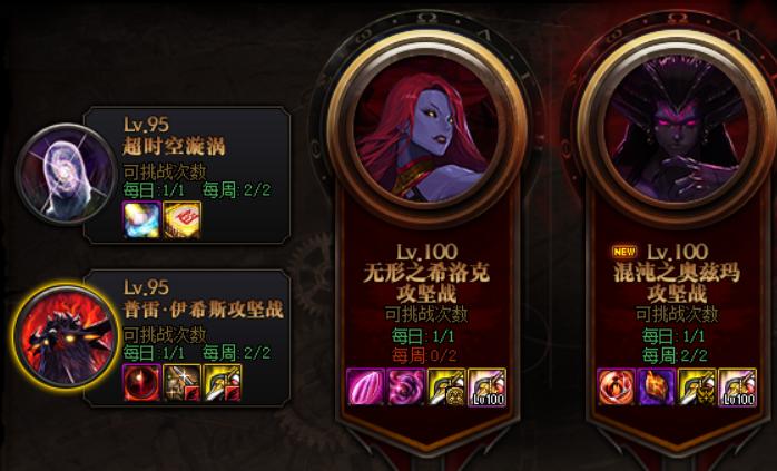 dnf团本材料换金币,dnf金币不够修装备