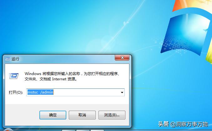 远程连接电脑怎么复制文件到本地,如何通过远程桌面连接复制文件