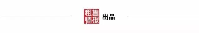 九华山德懋堂别墅价格,九华山德懋堂