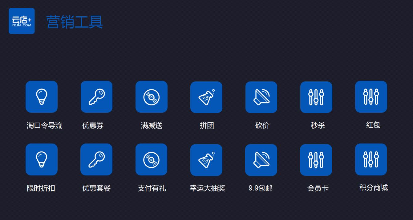 两周涨粉400万,2周涨粉200万