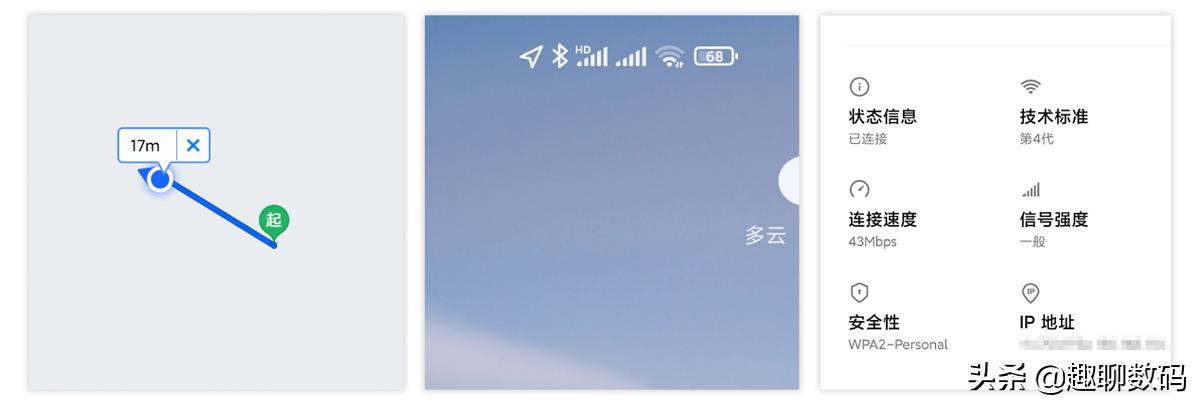 惠州大户型全屋智能化wifi覆盖,大户型wifi