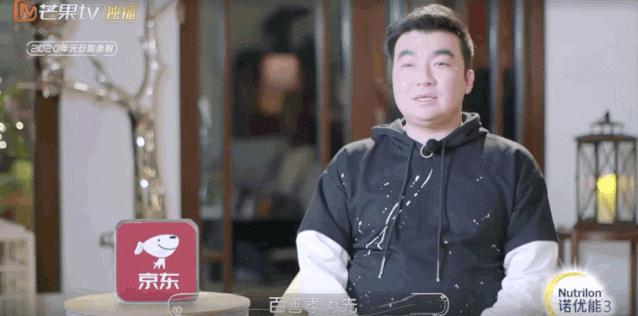 回顾何雯娜的成长经历,现在的何雯娜