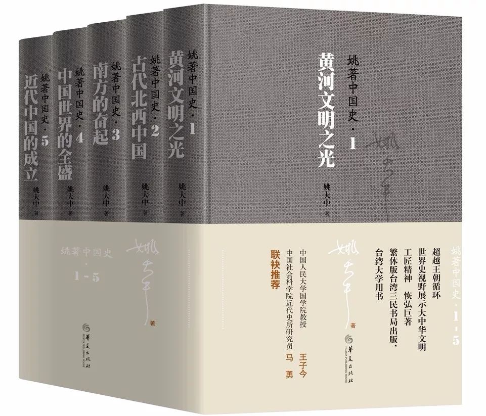 宋朝文治主义,宋朝文治思想
