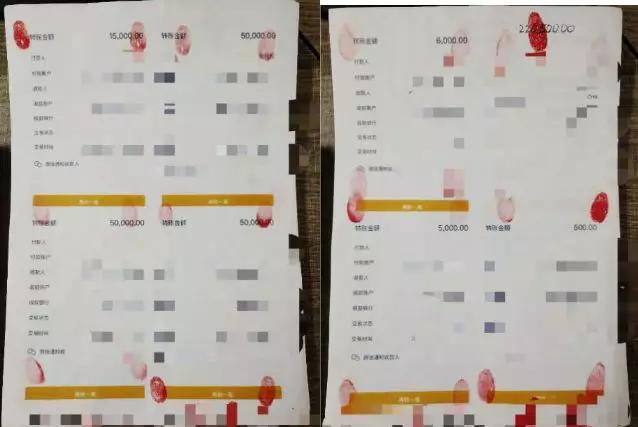 厦门口罩诈骗案件最新,假口罩诈骗16万被抓