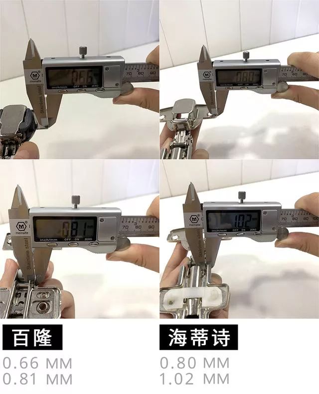 柜子铰链选哪个品牌,家具五金铰链哪种好