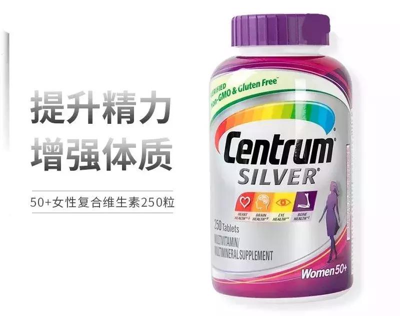 爱妈妈保健品,母亲节妈妈保健品