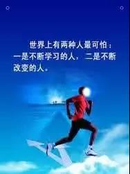 创业需要具备哪些条件,一个创业的人要具备哪些条件