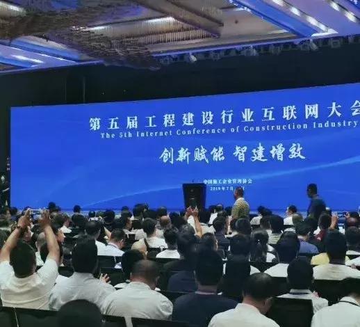 用友建筑行业软件,用友建筑