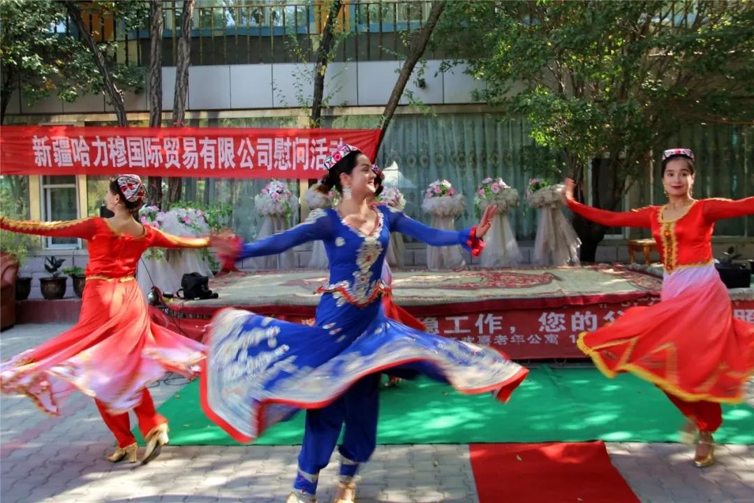 *疆新**欢喜老年公寓创始人热孜亚：她用爱为老人心中照进一束光