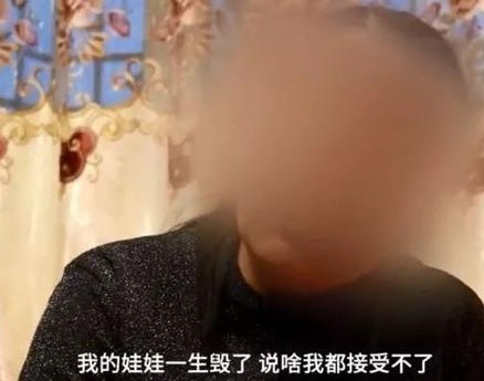 6岁女童遭“哥哥”侵犯，处女膜破裂，警方却无法立案；男孩家长：他还小，正在学人体构造！