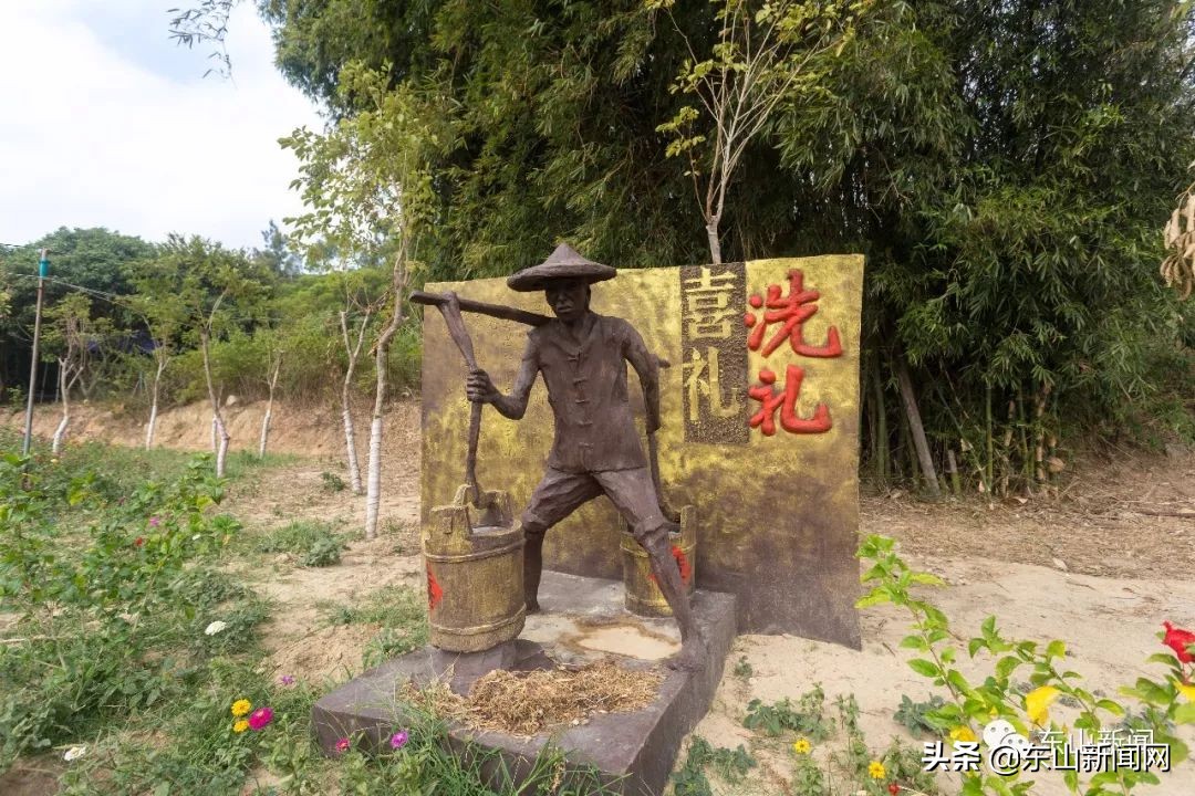 漳州东山红色教育基地有哪些,东山镇红色教育基地