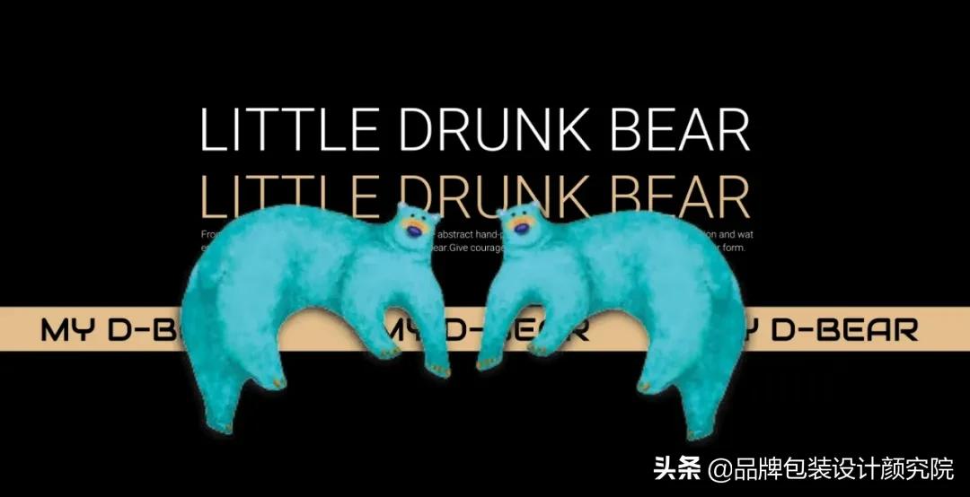 古今碰撞赋能国潮：用包装创新国民酒业潮流之路